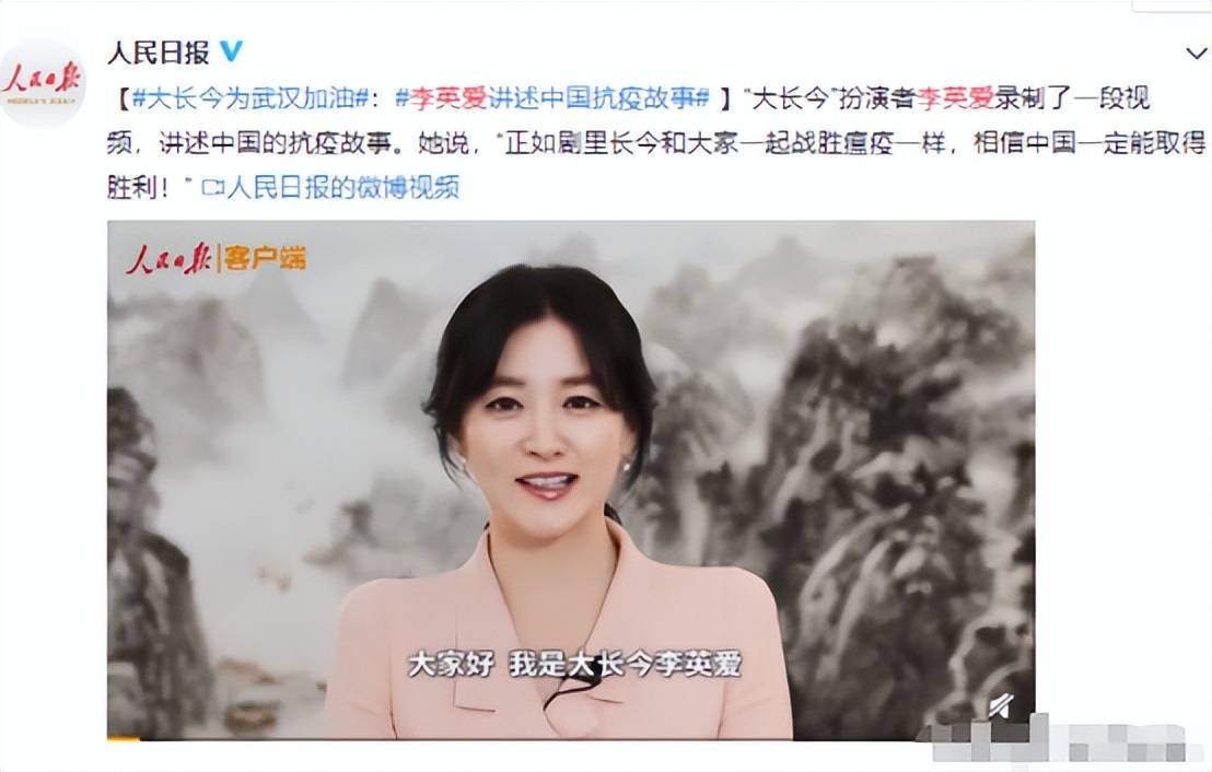 林青霞67岁可爱回怼网友_林青霞获得香港大学名誉博士学位_与林青霞齐名的女明星