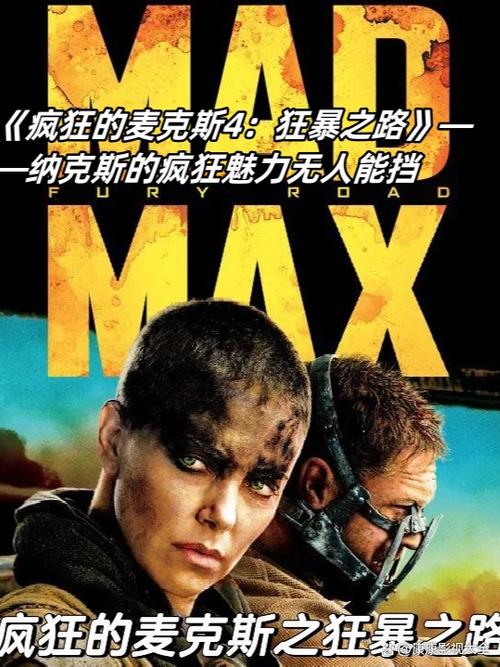 绝地威龙在线观看：从头打到尾，直升机追击高楼速降，超爽解压动作片推荐