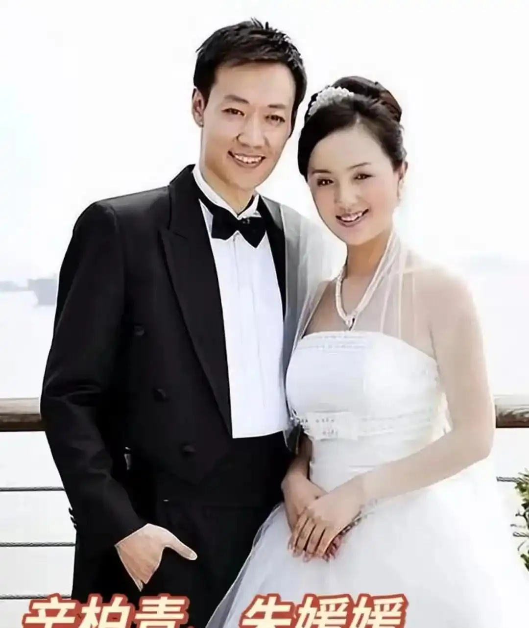 模范夫妻幸福生活_零绯闻明星夫妻_娱乐圈夫妻有哪些照片