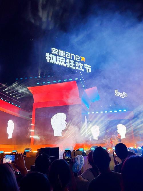 9月6日娱乐圈大事：摔角对决音乐狂欢