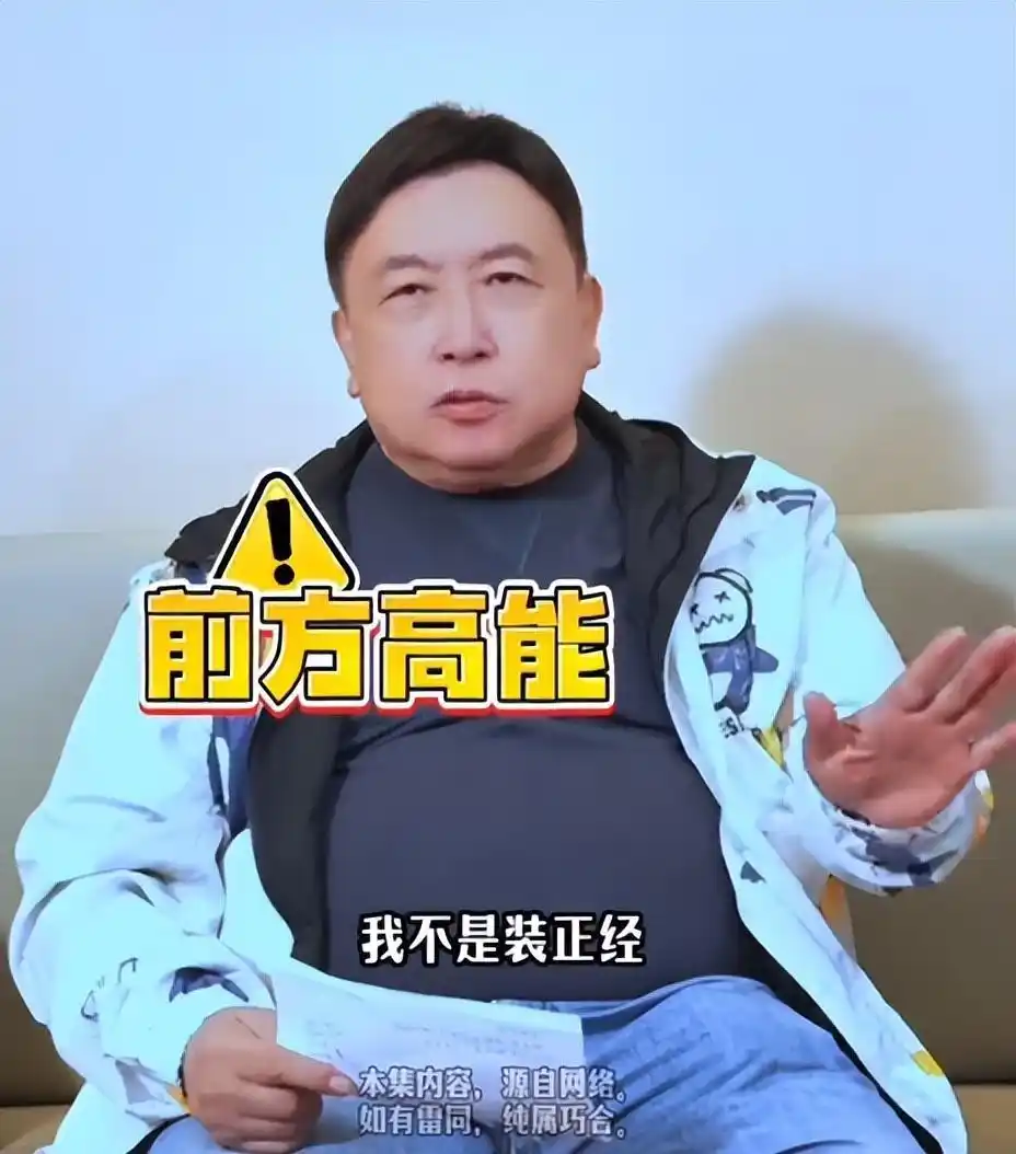 艳照门事件真相_娱乐圈艳照门_王晶爆料陈冠希照片泄露内幕