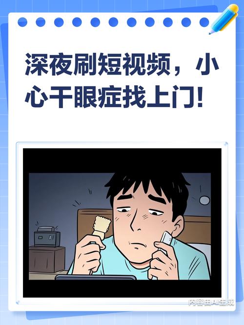 暗夜B站_暗夜站神_暗夜B站