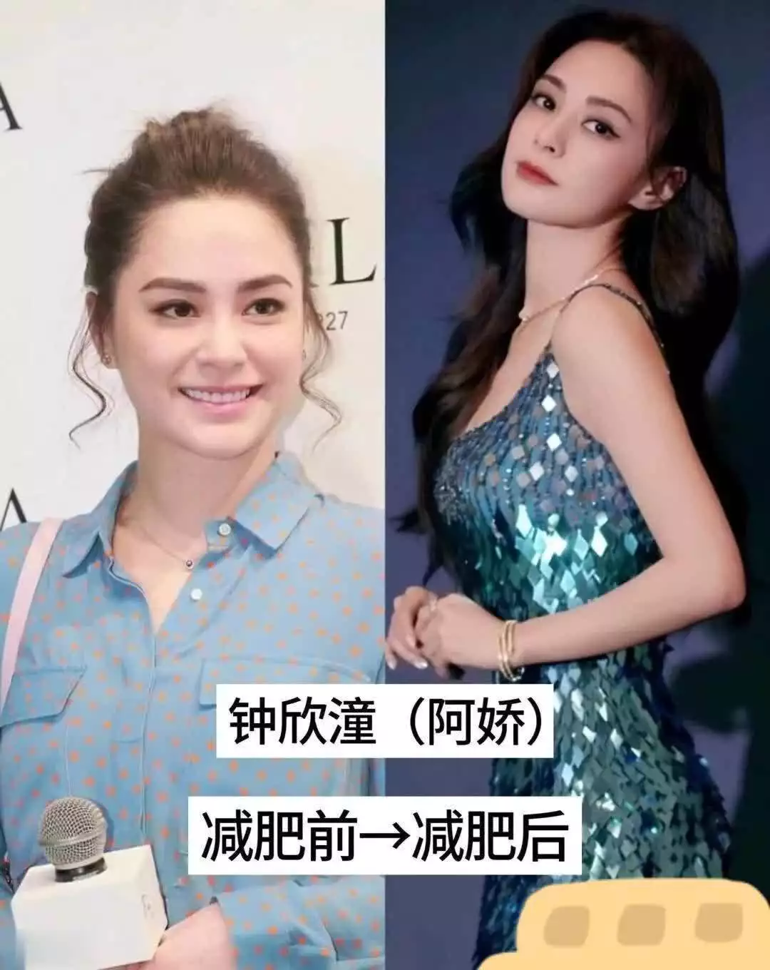 女性身材线条_女明星胸部_健身塑形技巧