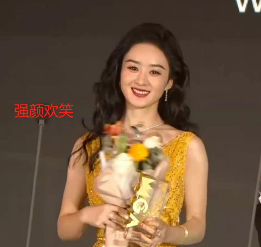 晚装女明星_微博盛典红毯造型_明星高定礼服点评