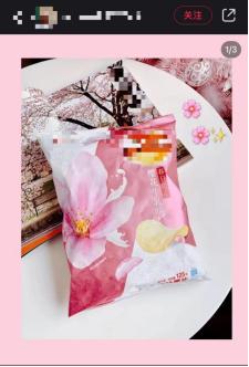 樱花零食口感评价_网红黑暗料理图片,_樱花限定食品营销策略