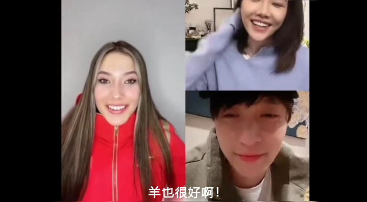 娱乐圈明星蹭热度分析_冬奥明星蹭热度事件_蹭明星热点广告文案,