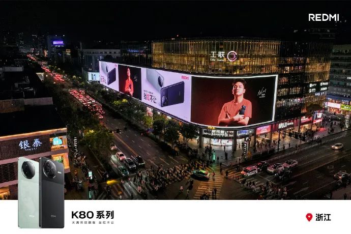 热播剧加持效应分析_明星热点代言有哪些牌子的,_2024年Q4品牌明星代言趋势