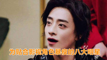 2021年开年不幸去世的10大明星，有人车祸有人猝死，而她在飞机上离世