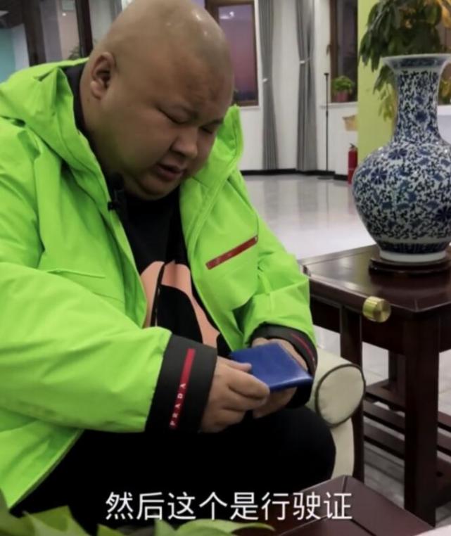 老狗与白雨婚姻破裂事件_网红老狗讲八卦-_网红老狗被妻子骗走全部身家