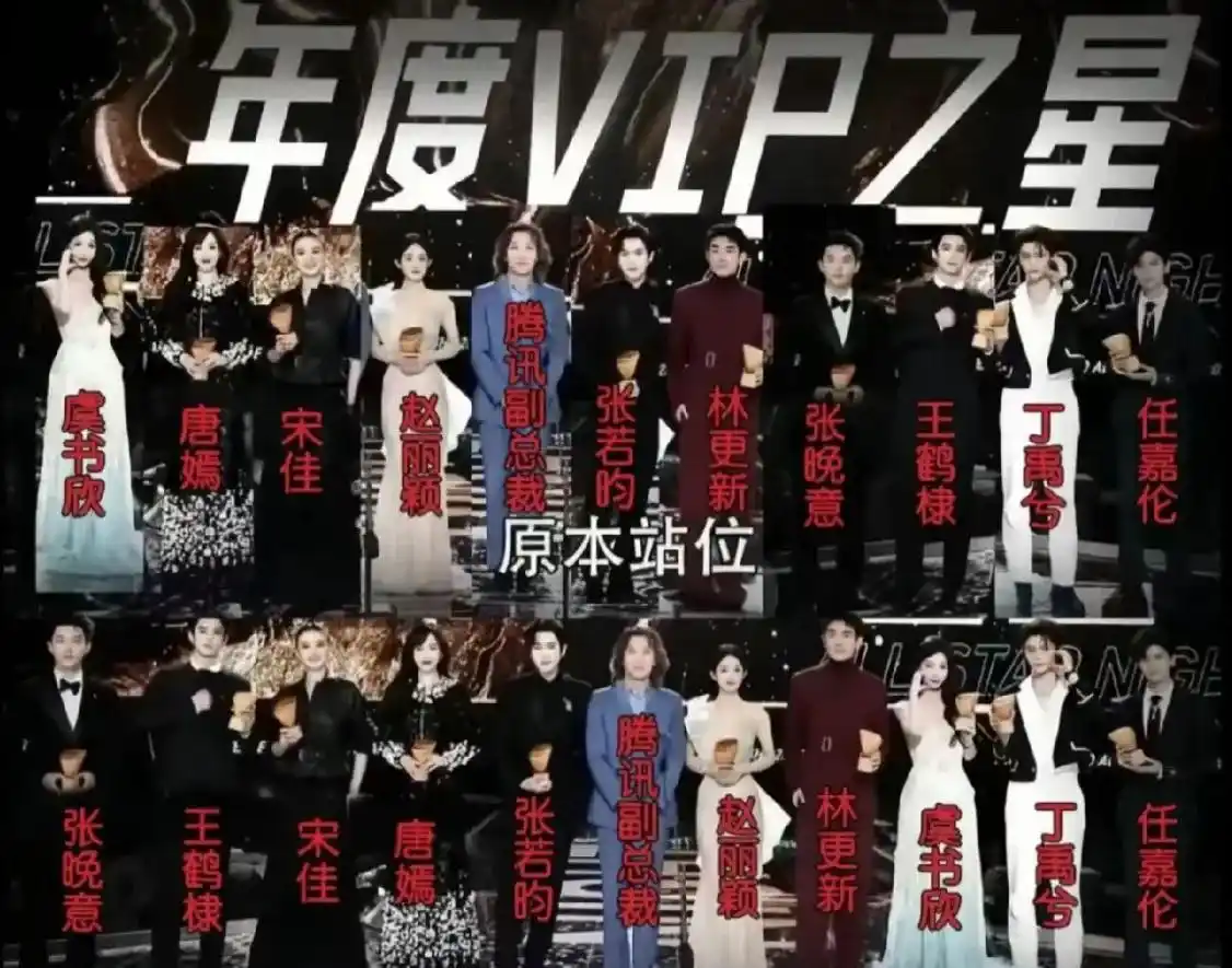 刚走红被曝明星黑料,_顶流明星黑料深扒_娱乐圈猛料曝光